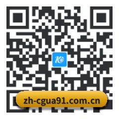 iOS 防封体系版 二维码